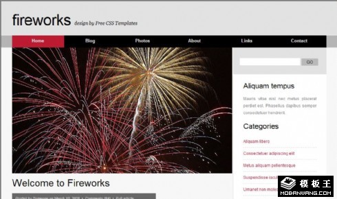 烟花主题BLOG网页模板